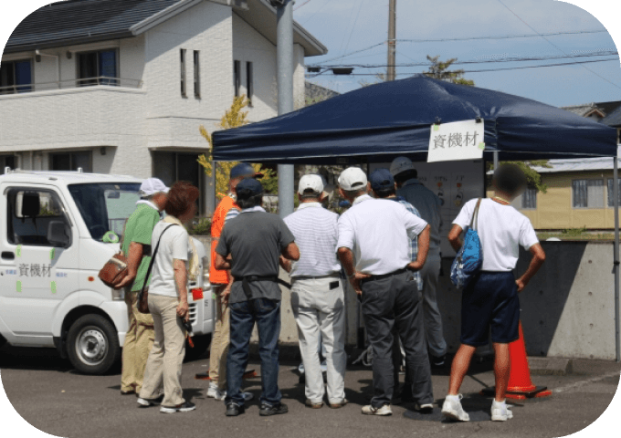 協賛・賛同者募集